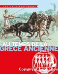 Au temps de la Grèce ancienne