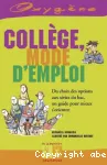 Collège mode d'emploi