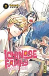 La disparition de Kakeru