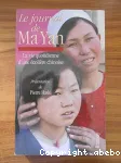 Le journal de Ma Yan : la vie quotidienne d'une écolière chinoise