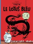 Le lotus bleu