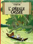 L'oreille cassée